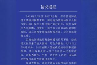 里程碑！赵继伟生涯抢断数达736次 超越郭艾伦排名CBA历史第17